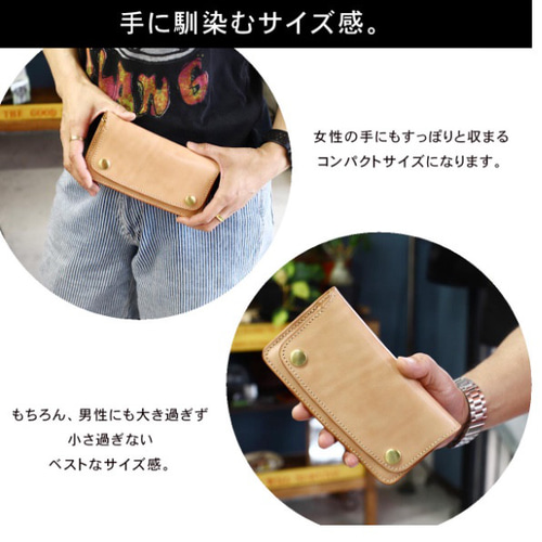 トラッカーズウォレットトラッカーウォレット 長財布 革 本革 トラッカーズウォレットトラッカーウォレット 長財布 革 本革