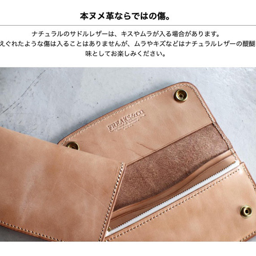 トラッカーズウォレットトラッカーウォレット 長財布 革 本革 トラッカーズウォレットトラッカーウォレット 長財布 革 本革