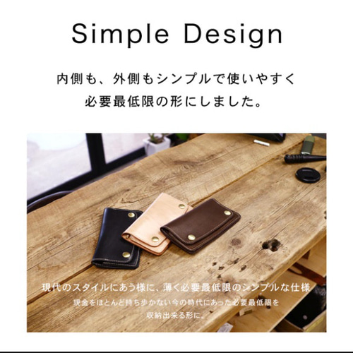 トラッカーズウォレットトラッカーウォレット 長財布 革 本革