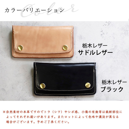 トラッカーズウォレットトラッカーウォレット 長財布 革 本革 トラッカーズウォレットトラッカーウォレット 長財布 革 本革