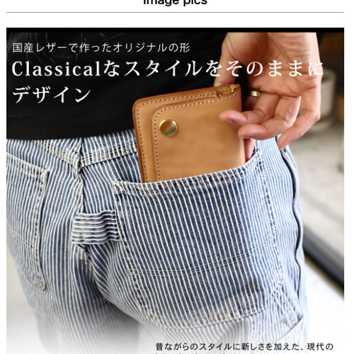 トラッカーズウォレットトラッカーウォレット 長財布 革 本革
