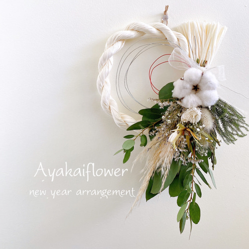 早割］クリスマススワッグとしてもお正月 しめ縄リースとしても 2Way