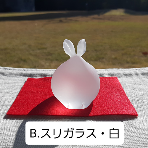 すみれ※即購入OK　バカラ　干支　うさぎ「卯」　T.305 博多びーどろ 粋工房 令和五年 干支 卯 う 月と餅つきウサギ