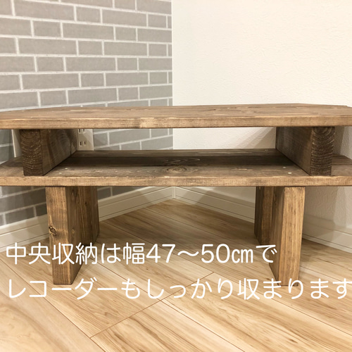 No.4 テレビボード（小）／コーナー用／送料無料！ No.4 テレビボード（小）／コーナー用／送料無料！ テレビ台