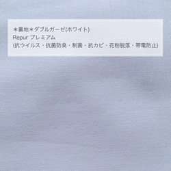 大人用✤息がしやすく暖かいウールマスク 冬用 7枚目の画像