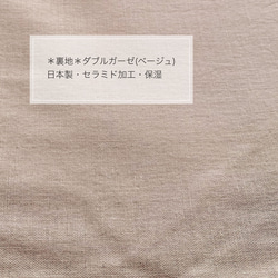 大人用✤息がしやすく暖かいウールマスク 冬用 8枚目の画像