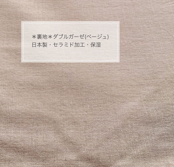 大人用✤息がしやすく暖かいウールマスク 冬用 8枚目の画像