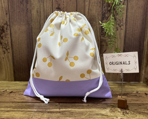 さくらんぼ　花柄　くすみ紫　体操着袋　お着替え袋　女子　入園　入学 さくらんぼ 花柄 くすみ紫 体操着袋 お着替え袋 女子 入園 入学