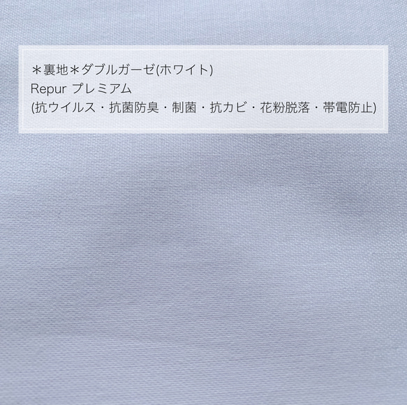 大人用✤息がしやすいコーデュロイマスク 冬用 7枚目の画像