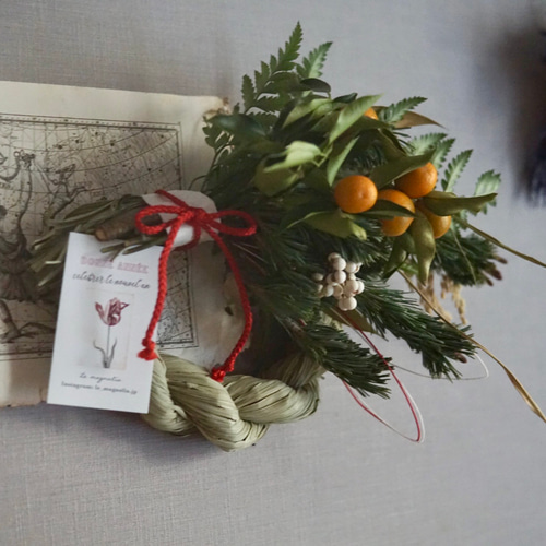 早割) 飛ぶ！金柑と姫五葉松のしめ縄飾り Bonne année2023 No.25 生花