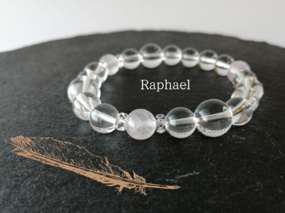 大天使ラファエル☆水晶メインのローズクォーツブレスレット