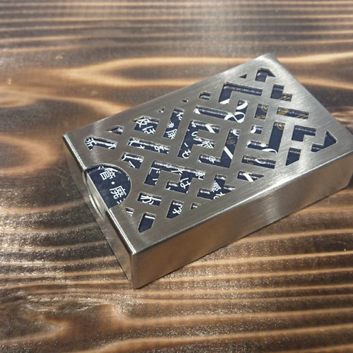 Peace ピース(FLタイプ) シガレットケース ステンレス アイコスケース