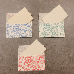 ポップなグラデーションの小さな封筒＆カード <3枚セット> 1枚目の画像