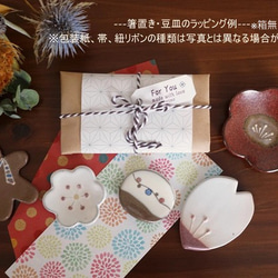 cuteな箸置きセット/イヌ・ネコ・ウサギ 5枚目の画像