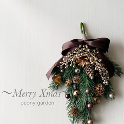 クリスマス・スワッグ（10）～ Joyeux Noël ～ 35X19