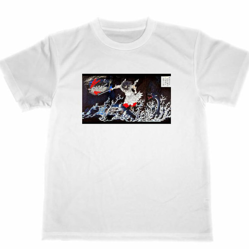 ヤマタノオロチ スサノオ ドライ Tシャツ 日本神話 古事記 日本書記