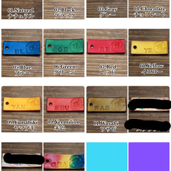 『新春財布応援企画』 限定1点 大人カラーの二つ折りお財布&ジッパーチャームのセット 12枚目の画像