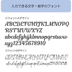 【文字入れ対応】絵柄が選べる　ハワイアン　帆布生地　ウォールポケット　(ブラックカラー）　ナチュラル　名入れ　ギフト 9枚目の画像