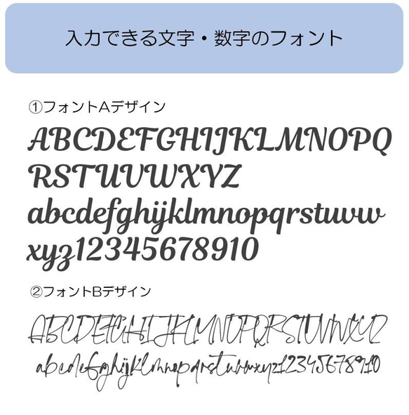 【文字入れ対応】絵柄が選べる　ハワイアン　帆布生地　ウォールポケット　(ブラックカラー）　ナチュラル　名入れ　ギフト 9枚目の画像