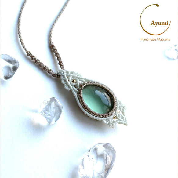 グリーンフローライト＆シトリンのマクラメ編みネックレス ペンダント
