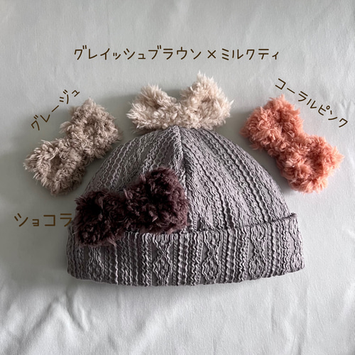 アラン縄編み』ニット帽☆親子コーデ 帽子(ベビー・キッズ) Mymade