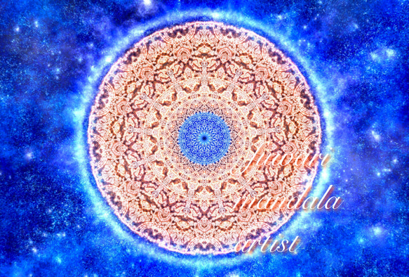 希少ルーミー 愛の詩 THE ILLUMINATEDスピリチュアル幻の書 m53385675661_1.jpg?1740215178
