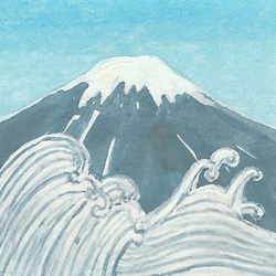 『超早割祭2023』【日本画ポスター】富士山と波　絵画　ミニ額付き　ミニアートパネル　インテリアアート 2枚目の画像