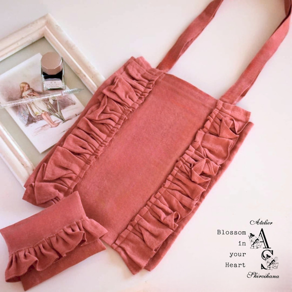 ここ♡様ご確認ページ♡フリルティッシュカバー 【公式通販】