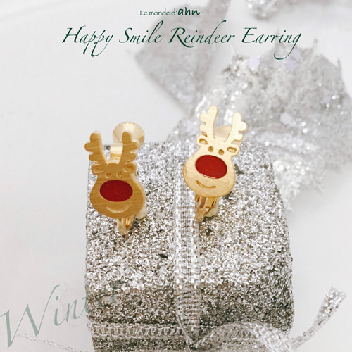 Happy × かわいぃ Smile トナカイ ピアス「x-mas」 ピアス（スタッド 