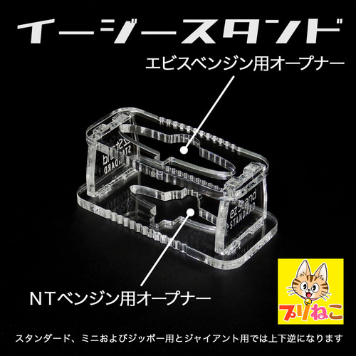 ハクキンカイロ(スタンダード) エビスベンジン&ハクキンベルト　セット 楽天市場】【4日20時~3h限定☆10％OFFクーポン☆】ハクキン