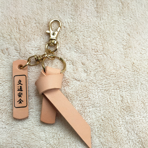 沖縄の定番）さんぐゎー（革製品） その他素材 syuri 通販 15160653