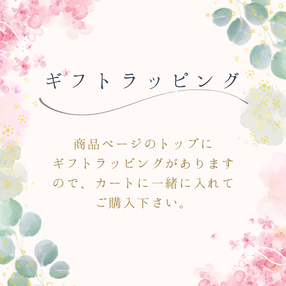 花 × チェーン × パール  イヤリング/ピアス/ノンホールピアス【223】 5枚目の画像