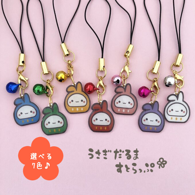 即納！最大半額！ mdmpa様オーダー品 だるまお守り クラフト・布