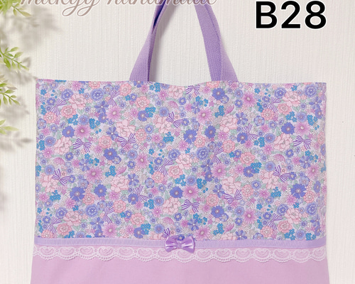 小花とリボン＊入園入学6点セット【ラベンダー】 レッスン