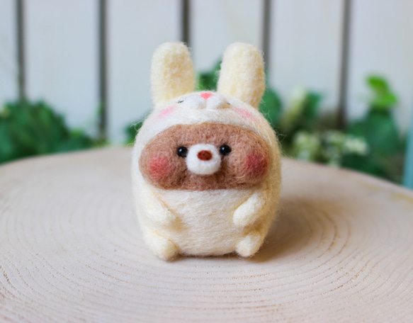 うさぎさんに仮装したくまさん 羊毛フェルト 森のひつじ屋komugi