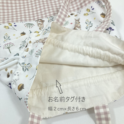 【翌日発送可】入学グッズ＊3点セット＊レッスンバック・体操服袋・シューズ袋＊可愛いいうさぎの生地＊くすみピンクチェック 13枚目の画像