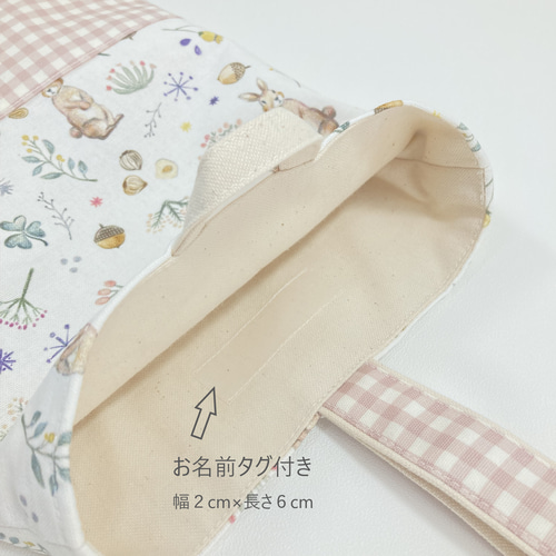 翌日発送可】入学グッズ＊3点セット＊レッスンバック・体操服袋