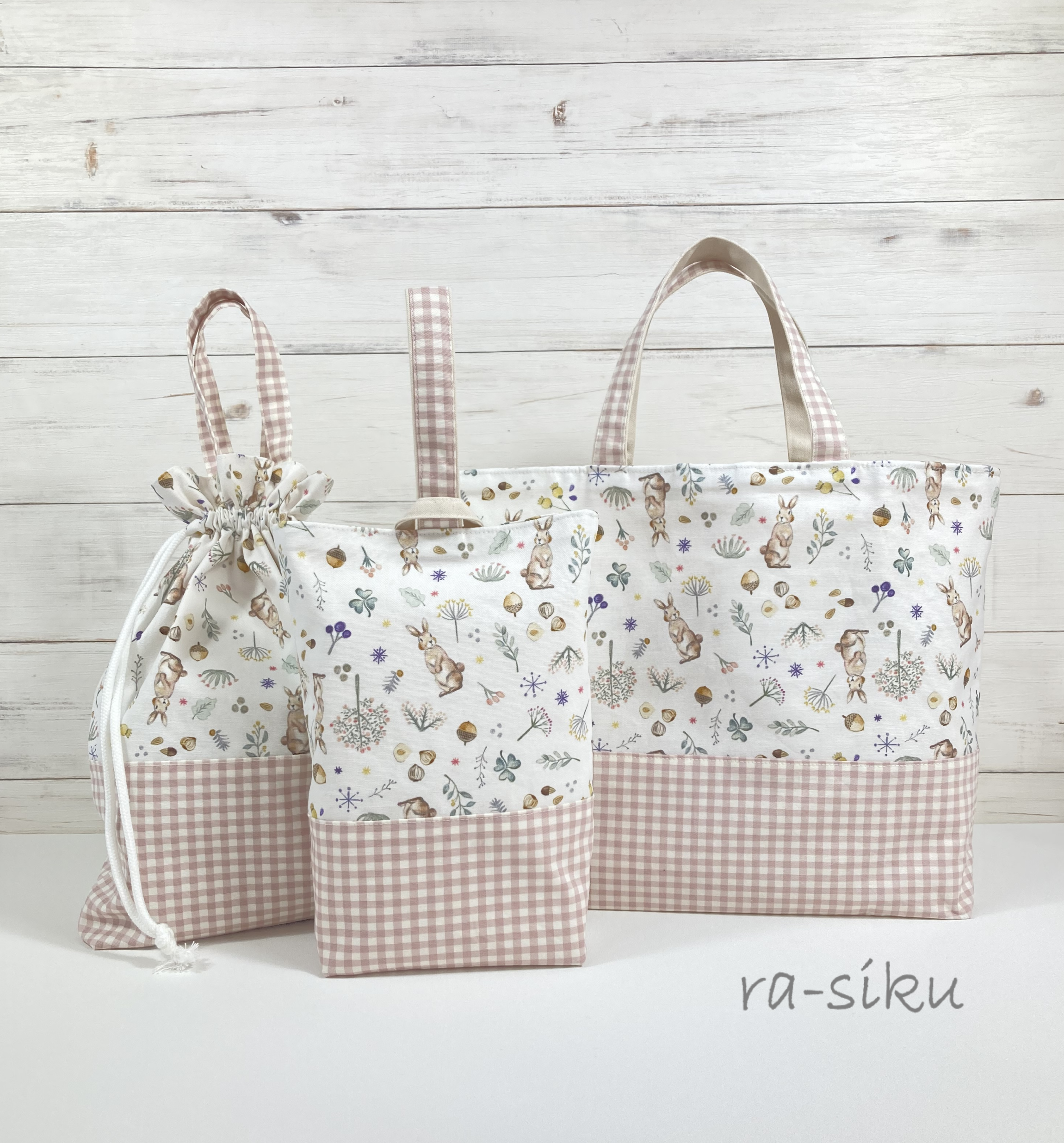 新作人気モデル 入学3点セット ピンク うさぎシルエット 体操服袋 上靴袋 レッスンバッグ 手提げ・レッスンバッグ・入園グッズ