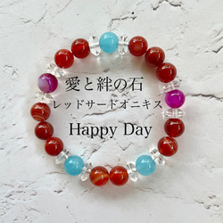 おまとめ出品✩︎⡱ ハンドメイドブレス　3月誕生石　アイオライト　水晶 おまとめ出品✩︎⡱ ハンドメイドブレス 3月誕生石 アイオライト
