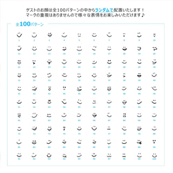 ウェディングスマイル ゲスト参加型 A4/B4/A3 額縁 スタンプパッドあり 3枚目の画像