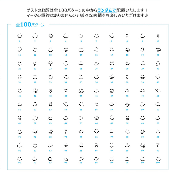 ウェディングスマイル ゲスト参加型 A4/B4/A3 額縁 スタンプパッドあり 3枚目の画像