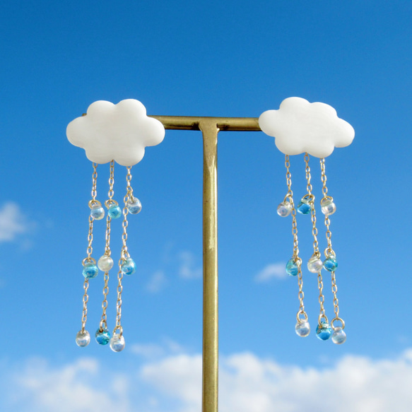 【再販】雲と雨のピアス(イヤリング) 1枚目の画像