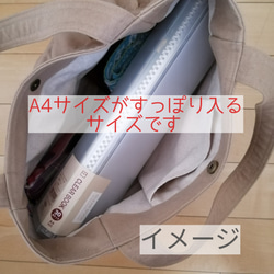 大きめまんまるフリルトート　くすみピンク　A4サイズギフトプレゼント再販人気 4枚目の画像