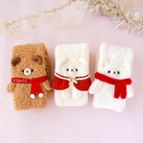 名入れ♡しろくまのマフラー♡男の子・女の子マフラー♡ネック