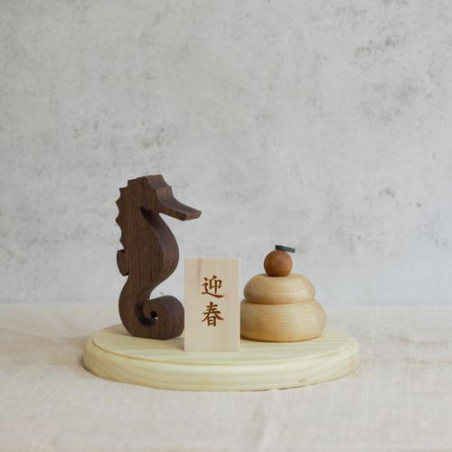 迎春 セット｜正月 飾り 干支 辰 雑貨 十二支 置物 新春 木札 ひのき
