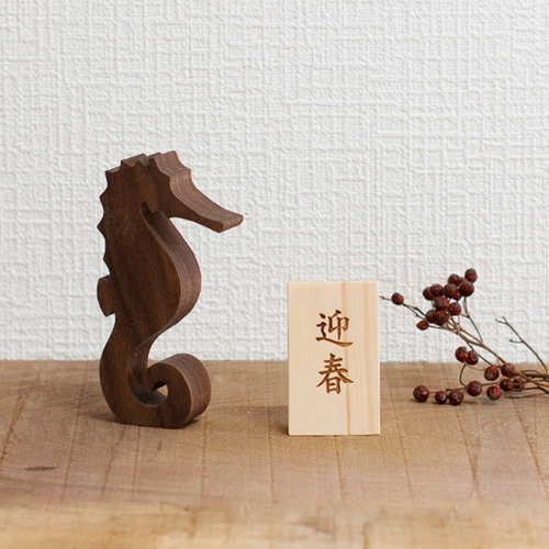 迎春 セット 正月 飾り 干支 辰 雑貨 十二支 置物 新春 木札 迎春 セット 正月 飾り 干支 辰 雑貨 十二支 置物 新春 木札