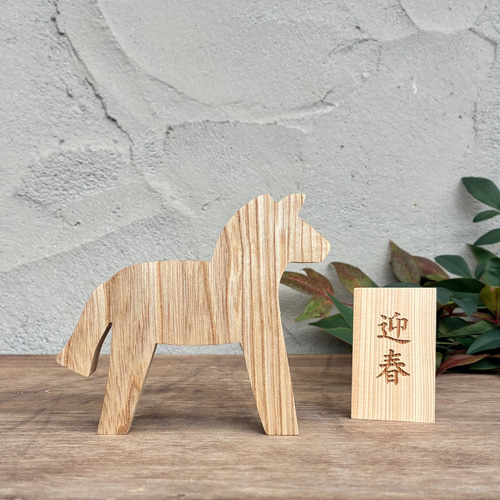 ★木製【十二支飾り】十二支セット 置物 お正月 正月飾り 1 / 6 ☆木製【十二支飾り】十二支セット 置物 お正月 正月飾り 特集