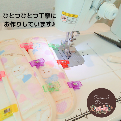 まとめ紹介ページ♪】水筒肩紐カバー 水筒肩ひもカバー 水筒かた まとめ紹介ページ♪】水筒肩紐カバー 水筒肩ひもカバー 水筒かた