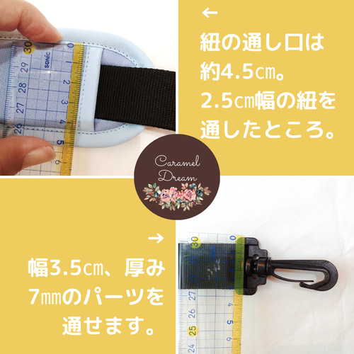 まとめ紹介ページ♪】水筒肩紐カバー 水筒肩ひもカバー 水筒かた まとめ紹介ページ♪】水筒肩紐カバー 水筒肩ひもカバー 水筒かた