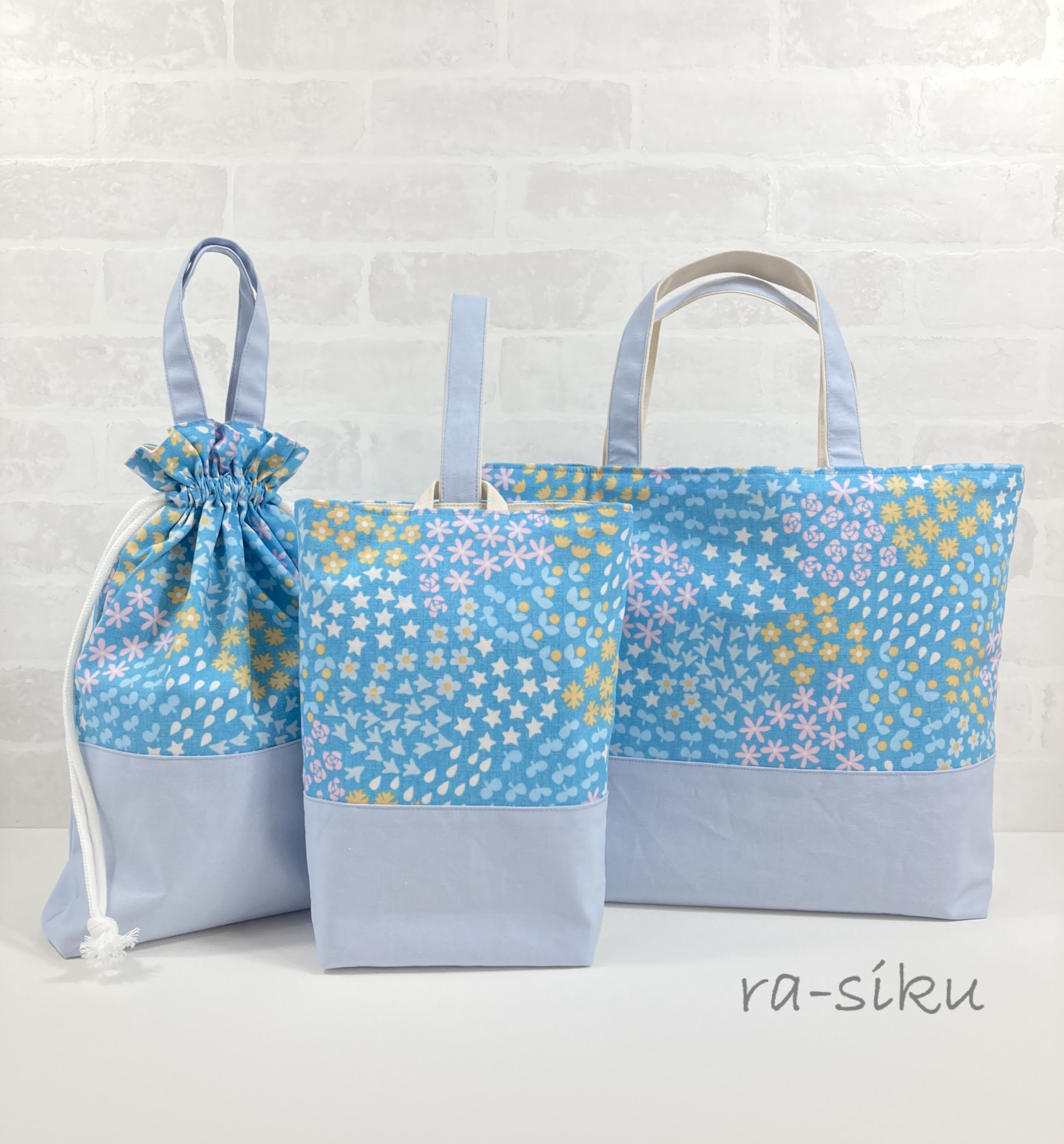 入園入学３点セット＊レッスンバック・体操服袋（お着替え袋）・シューズ袋＊お花畑＊くすみライトブルー
